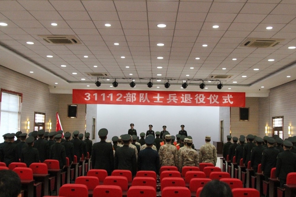 再见了军营，再见了战友