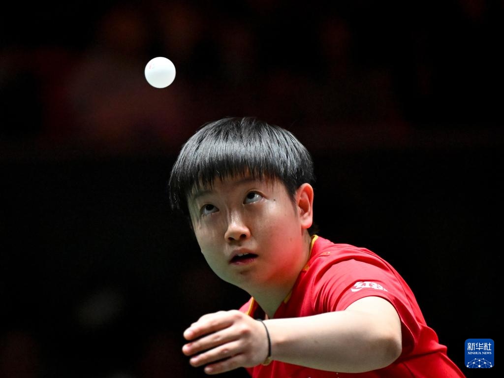 国际乒联混合团体世界杯：中国队胜埃及队