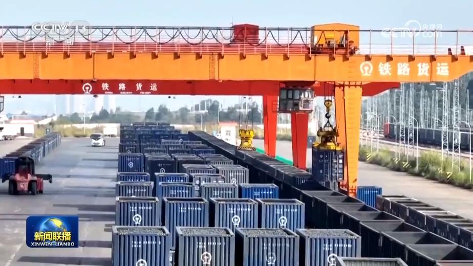 中老铁路开通四年 客货运量持续增长 中老铁路开通四年 客货运量持续增长