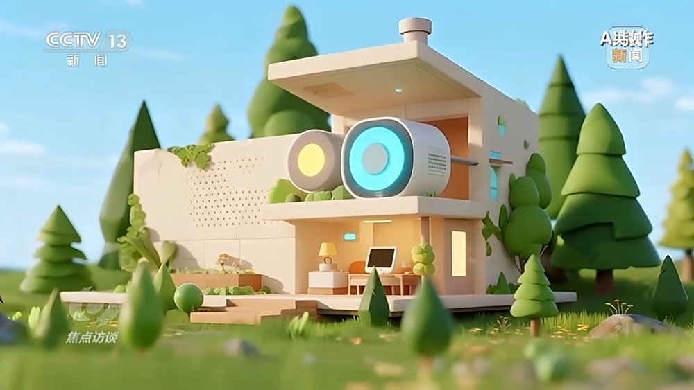 从“跟跑”“并跑”到“领跑” 突破核心技术向着新目标前进