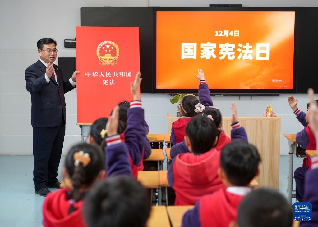 各地开展普法宣传 迎接国家宪法日 各地开展普法宣传 迎接国家宪法日