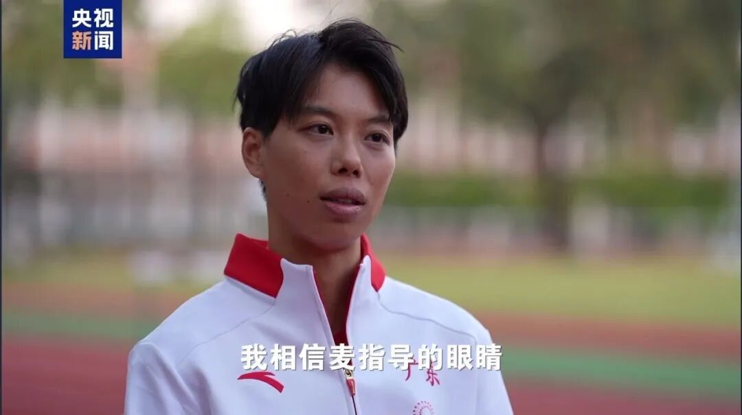 “赛前已做好退役打算”，29岁广东选手刘景扬回应