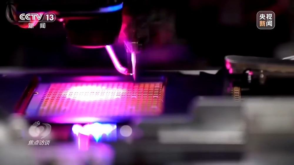 从“跟跑”“并跑”到“领跑” 突破核心技术向着新目标前进