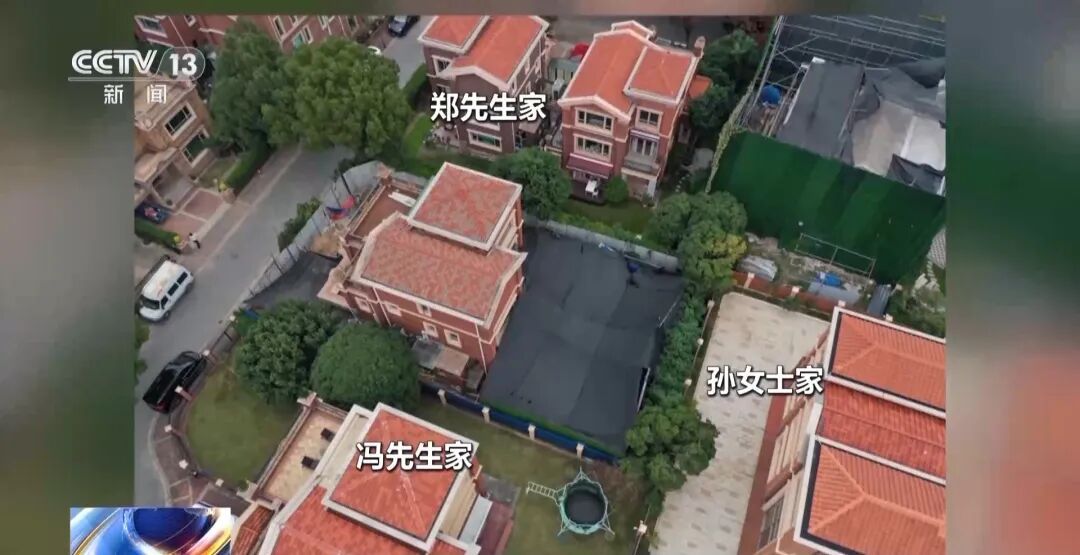 3次叫停也挡不住施工？上海一业主私挖地下室事件追踪
