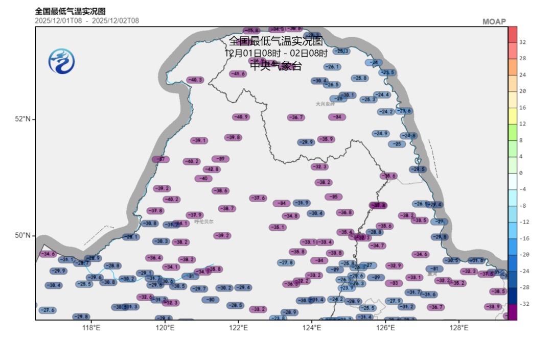 “极冷”冷涡系统形成! “极冷”冷涡系统形成!