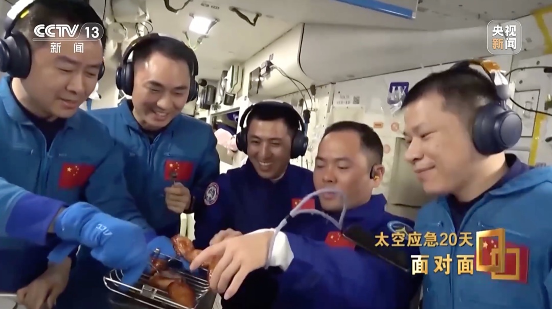 “神二十二乘组”,成为永远空缺的序列号 “神二十二乘组”,成为永远空缺的序列号