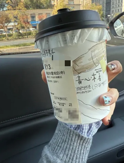 “好吃到飞起”？小心中毒！近期爆火