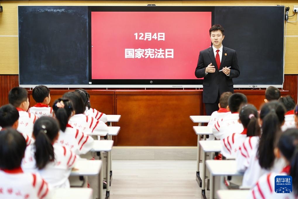 各地开展普法宣传 迎接国家宪法日 各地开展普法宣传 迎接国家宪法日