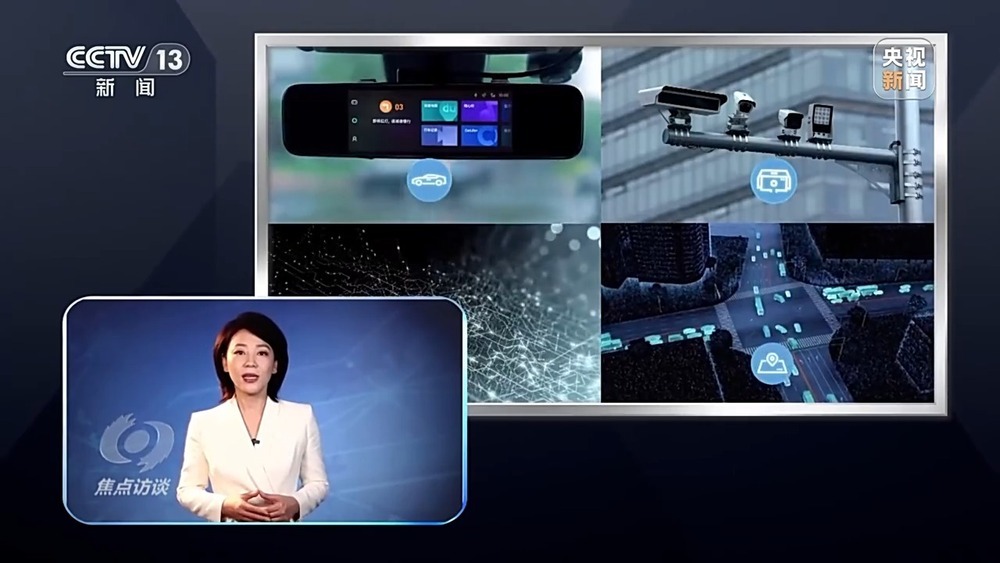 从“跟跑”“并跑”到“领跑” 突破核心技术向着新目标前进