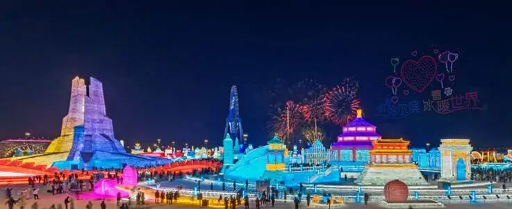 哈尔滨冰雪大世界众多冰雕效果图正式官宣