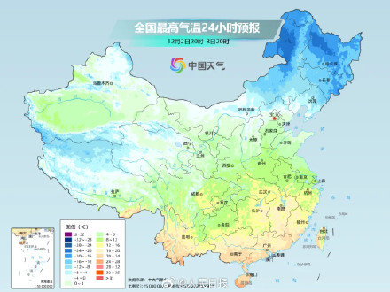 冷冷冷！多地气温将继续刷新新低