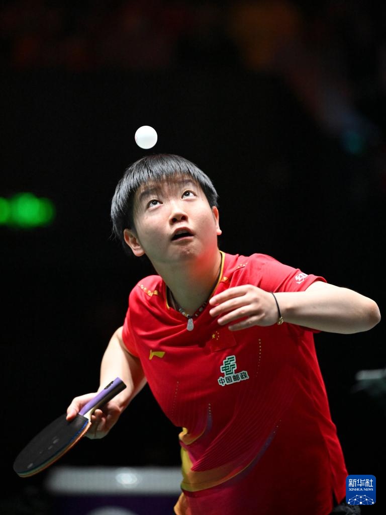 国际乒联混合团体世界杯：中国队胜埃及队