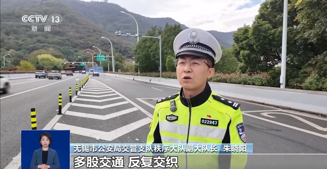 路上“抢”出来的祸端 警惕抢行加塞导致交通事故