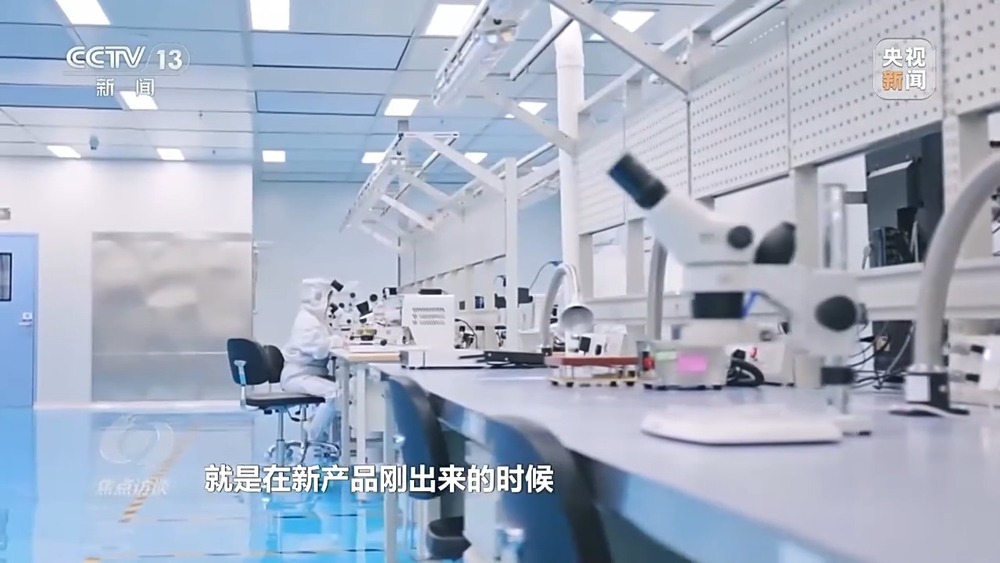 从“跟跑”“并跑”到“领跑” 突破核心技术向着新目标前进