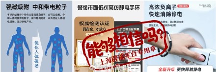 邪修防静电认准长尾夹