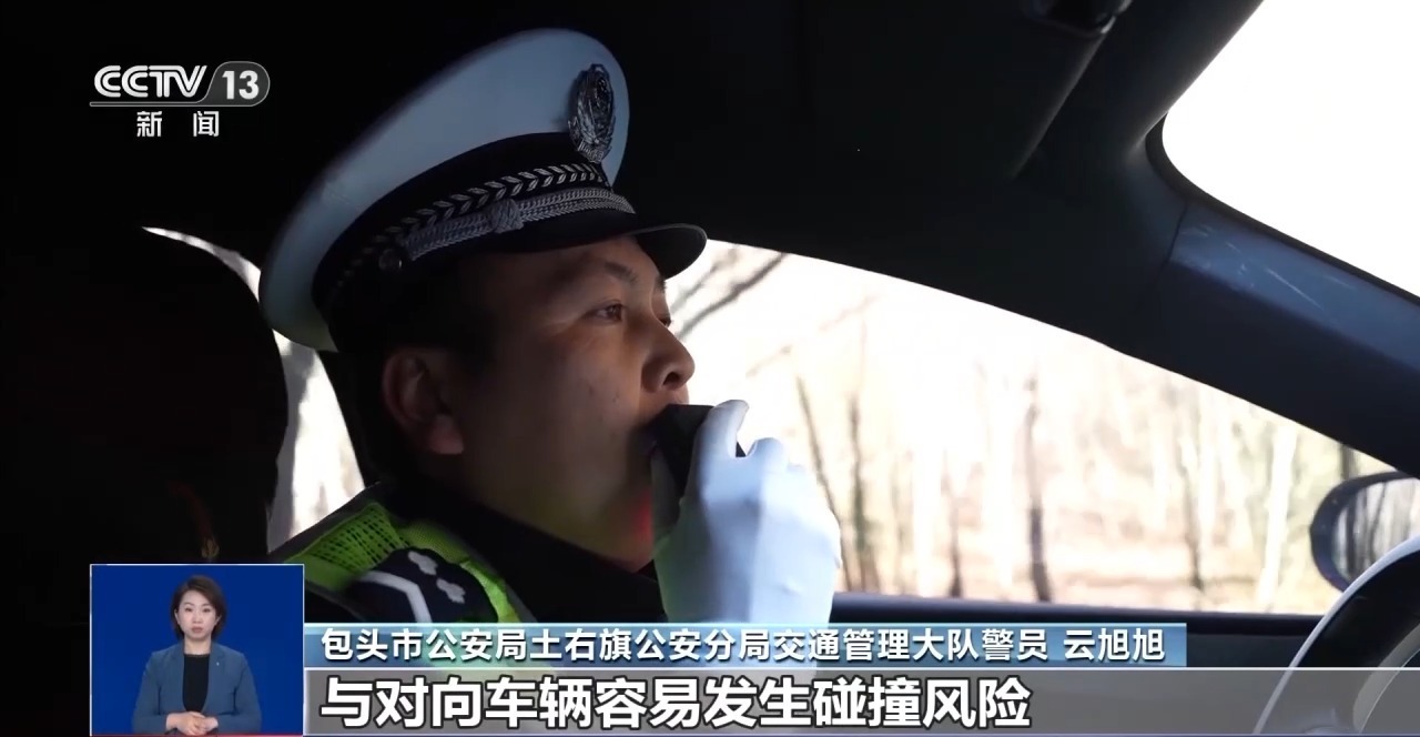 路上“抢”出来的祸端 警惕抢行加塞导致交通事故