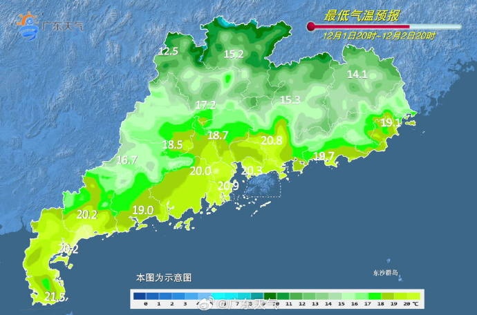 广东人添衣预警！中等偏弱冷空气今晚抵粤，弱降水暂解干燥