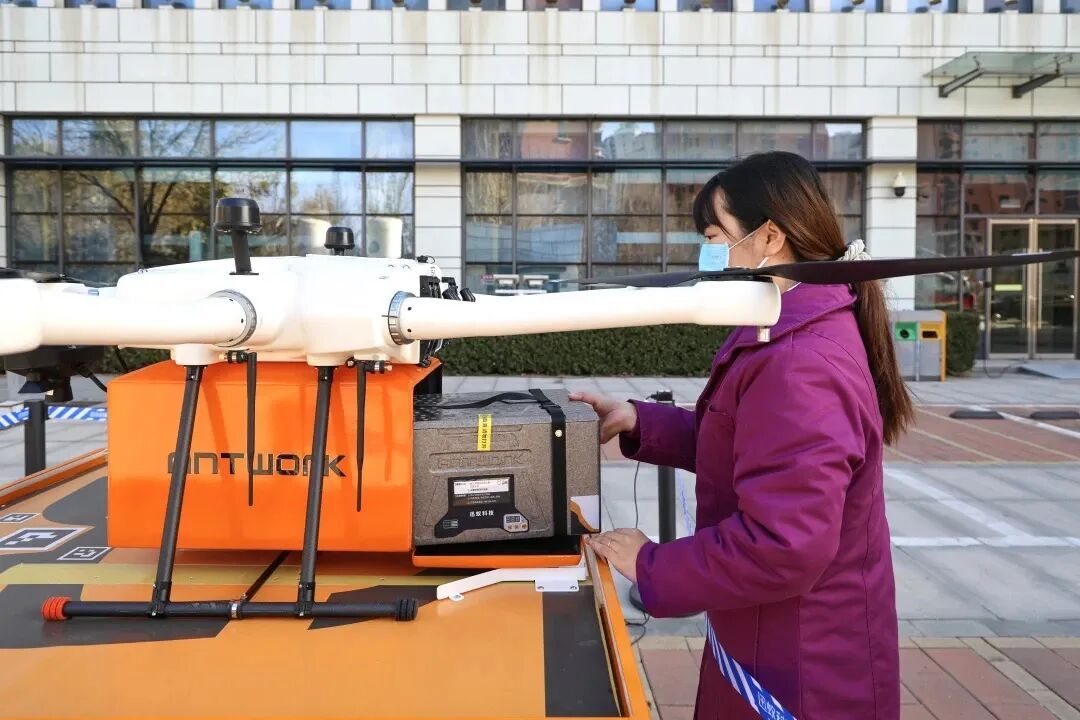 天津首条“低空生命线”启用! 天津首条“低空生命线”启用!