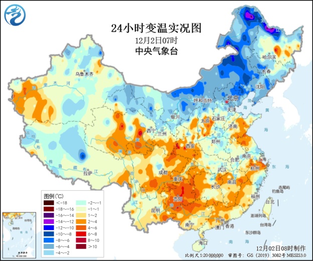 天津迎下半年最冷清晨！