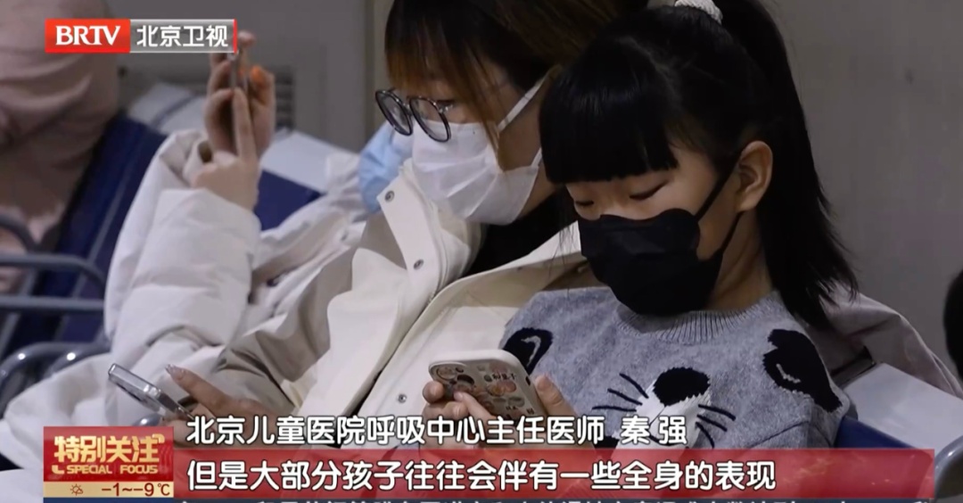 转发提醒！专家：流感高峰期，小心孩子做这几个动作