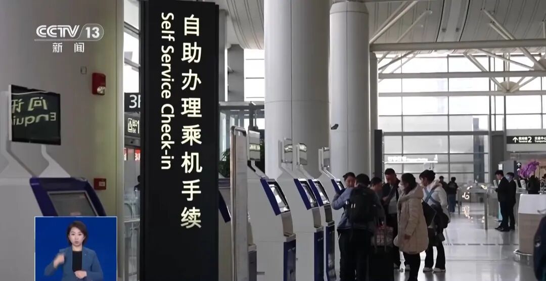 免费选座变相付费？飞机“锁座”引热议，10家航司被约谈！