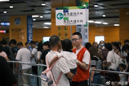 广州地铁11月客流量全国第二 首次实现单月日均客流破千万