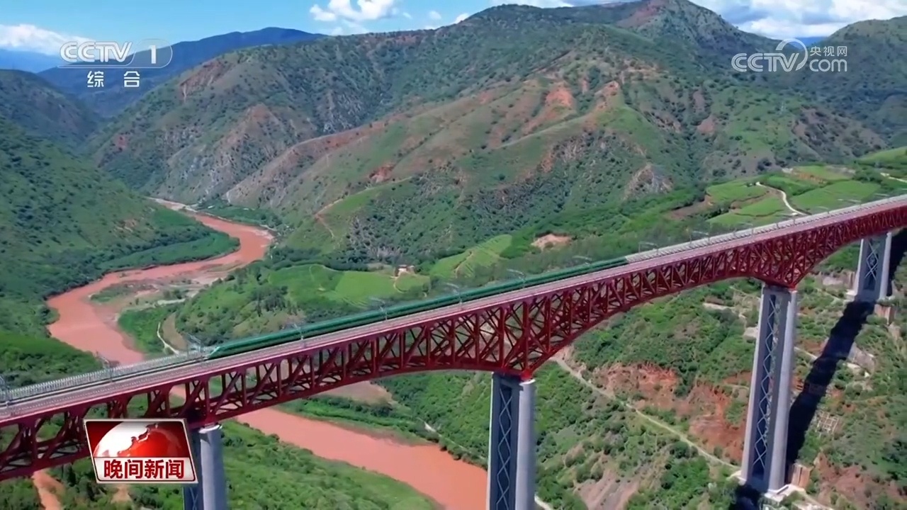 开通四年 中老铁路如何成为中老人民的发展路、幸福路、友谊路