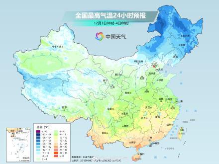 寒潮余威仍存南方多地寒冷上线 中东部大部回温在即 寒潮余威仍存南方多地寒冷上线 中东部大部回温在即