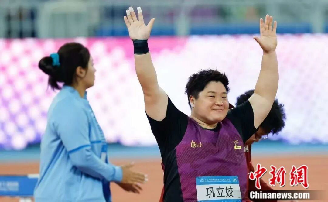 巩立姣：最后一掷，给天堂的妈妈