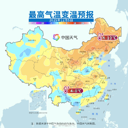 气温又要起飞了 多地升温幅度可达12至18℃！