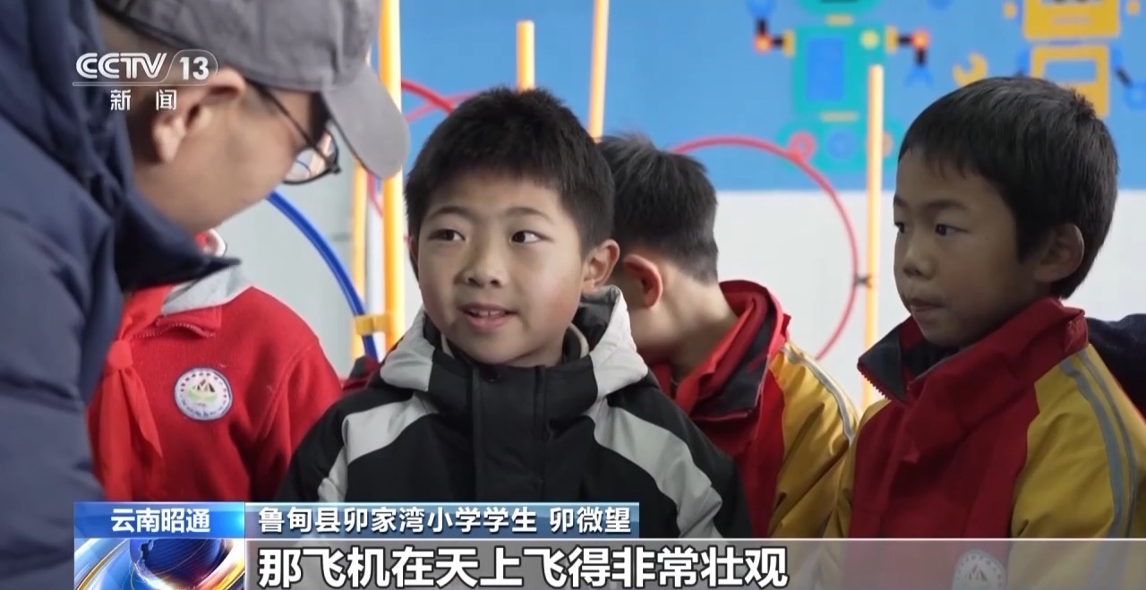 一线见闻丨告别“翻山求学” 下楼就能就医 卯家湾迎来幸福新生活 一线见闻丨告别“翻山求学” 下楼就能就医 卯家湾迎来幸福新生活