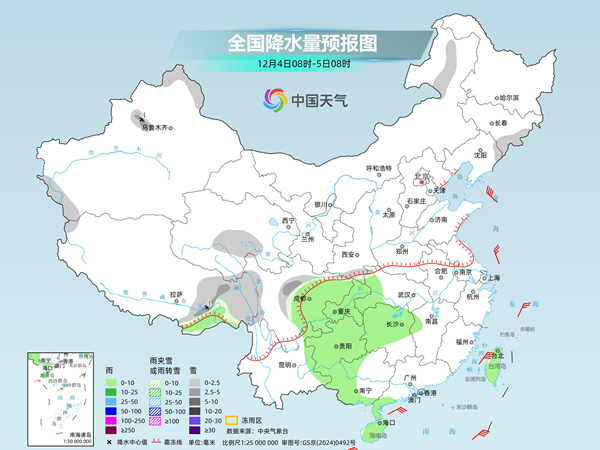 寒潮余威仍存南方多地寒冷上线 北方气温率先回升