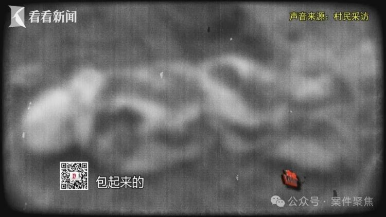 女子和同居男友杀人抛尸,潜逃多年!这起命案告破 女子和同居男友杀人抛尸,潜逃多年!这起命案告破