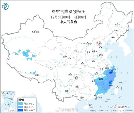 寒潮余威仍存南方多地寒冷上线 中东部大部回温在即 寒潮余威仍存南方多地寒冷上线 中东部大部回温在即