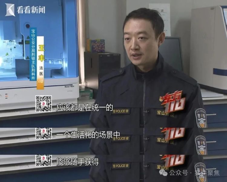 女子和同居男友杀人抛尸,潜逃多年!这起命案告破 女子和同居男友杀人抛尸,潜逃多年!这起命案告破