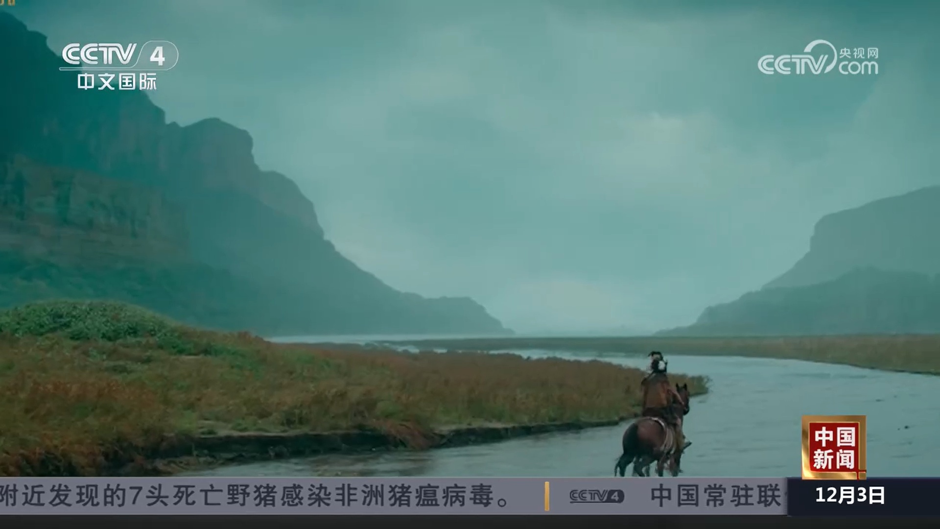中国正成为国际电影制作的重要力量