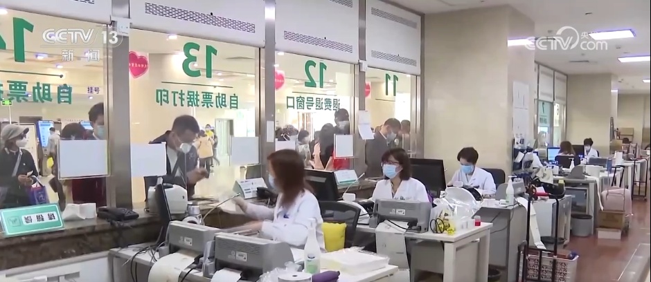 流程做“减法”、效率做“加法” “小伤快赔”守护新业态劳动者健康防线