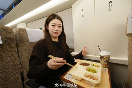高铁餐食,上新特色菜! 高铁餐食,上新特色菜!