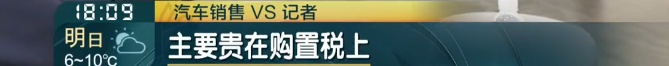 上海这些店铺客流暴增！"能省8000元"！还有最后1个月️