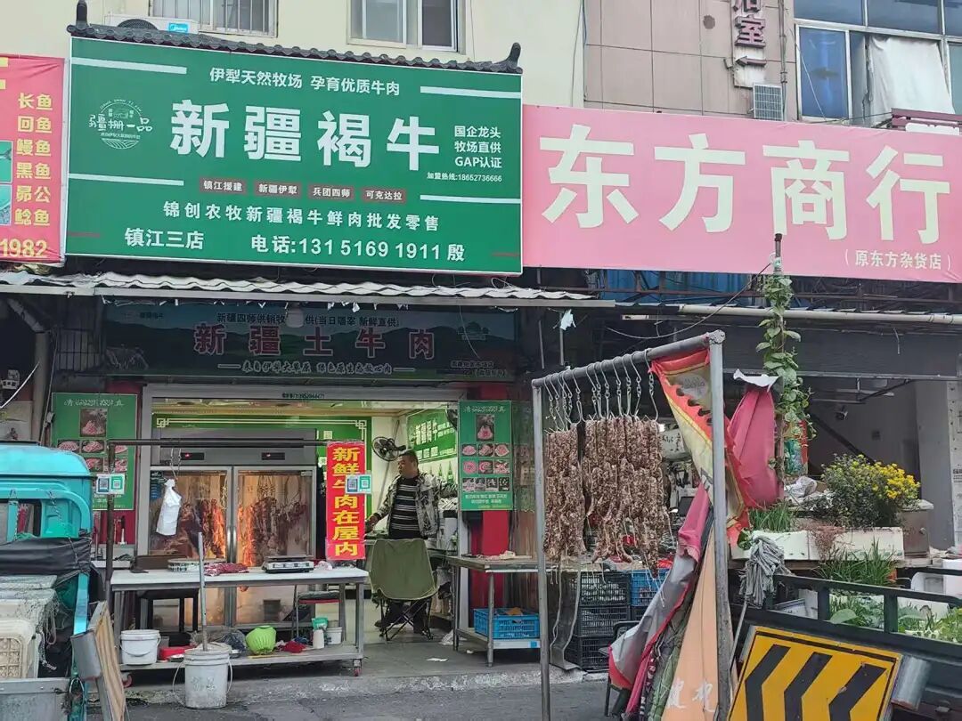 镇江已经开始！有店家日销售额过万！