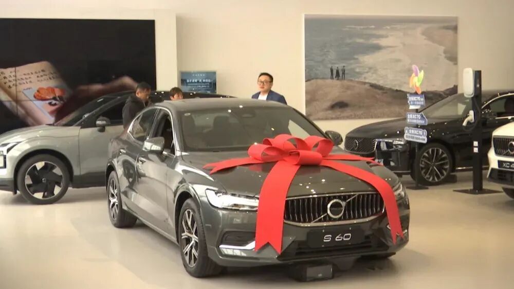 明年买电车，还能享受车辆购置税优惠吗？