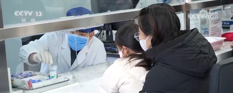 诊前化验、线上看诊……守好健康防线 基层医疗机构多举措破解流感季“就医难” 诊前化验、线上看诊……守好健康防线 基层医疗机构多举措破解流感季“就医难”