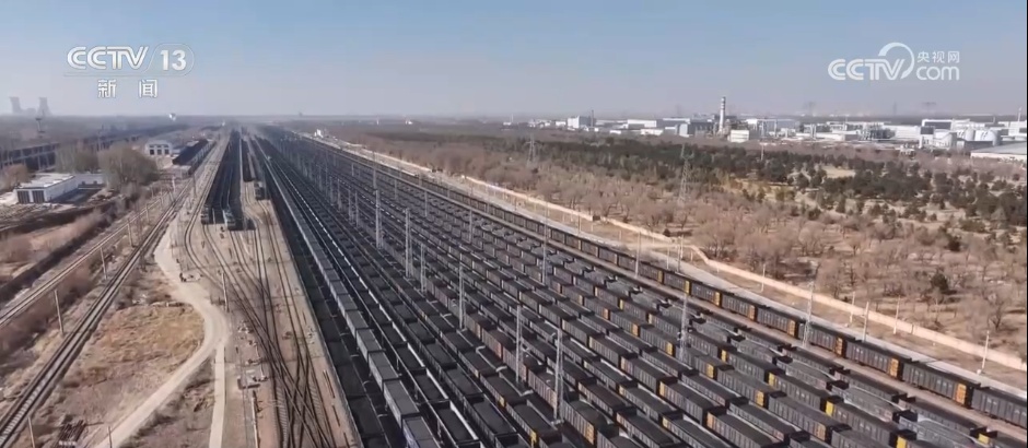 能源保供迎来寒潮“大考” “钢铁巨龙”为电煤运输提供“硬支撑”