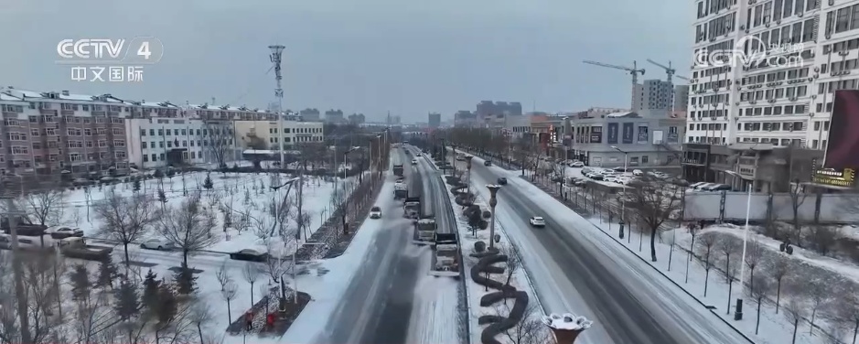大范围寒潮天气来袭 多地气温创下半年来新低