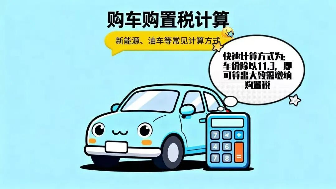 上海这些店铺客流暴增！"能省8000元"！还有最后1个月️