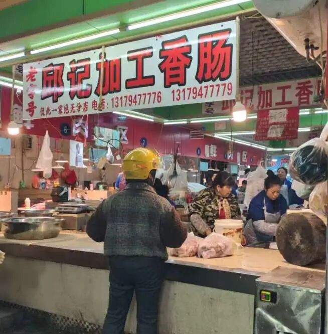 镇江已经开始！有店家日销售额过万！