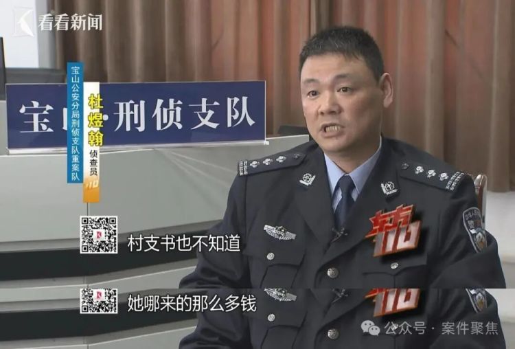 女子和同居男友杀人抛尸,潜逃多年!这起命案告破 女子和同居男友杀人抛尸,潜逃多年!这起命案告破