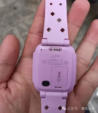 “问路拔卡”骗局已经出现，目标老年人！