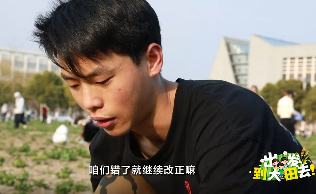 近300名农学子种蚕豆半年,竟颗粒无收?教授反手开“失败课堂” 近300名农学子种蚕豆半年,竟颗粒无收?教授反手开“失败课堂”