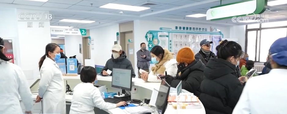 诊前化验、线上看诊……守好健康防线 基层医疗机构多举措破解流感季“就医难” 诊前化验、线上看诊……守好健康防线 基层医疗机构多举措破解流感季“就医难”
